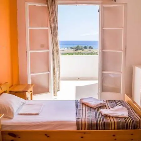 Alafuzos Hotel Agia Paraskevi (Santorini)
