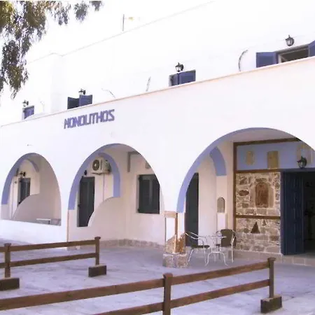 Alafuzos Hotel 4*